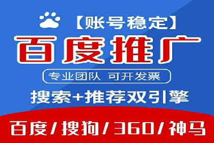 代理开户案例中的客户满意度提升策略