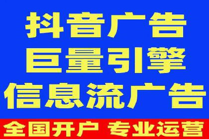 竞价推广代运营服务，如何实现流量转化？
