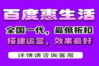 360信息流广告：金融行业投放效果展示